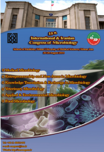 میکروب شناسی