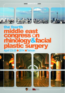 چهارمین کنگره راینولوژی و جراحی پلاستیک صورت خاورمیانه (MERC2014)